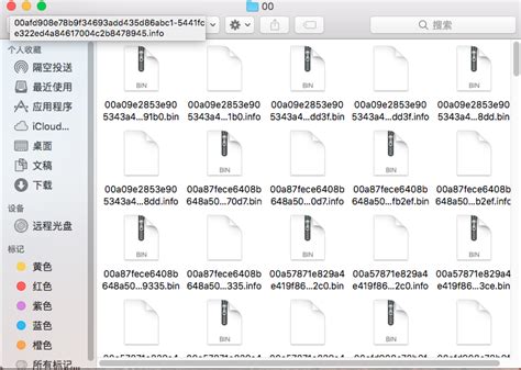 Image result for Unity Fast Cache