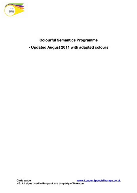 Using Colourful Semantics 的图像结果