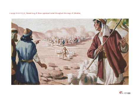 Chapter 17 – Lesson 56 – Jehoahaz. Jehoash. Jeroboam . Zechariah ...