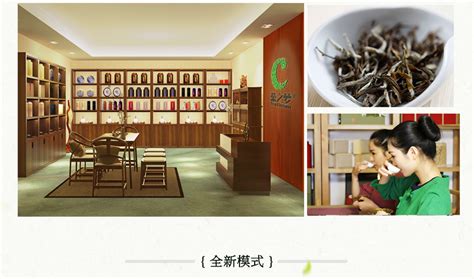 奈雪的茶连锁茶饮品牌店面空间设计 - 设计案例 - 正设计