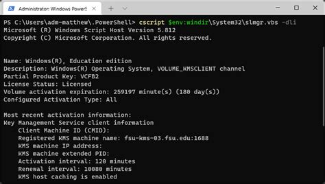 Image result for Organization Activation Server