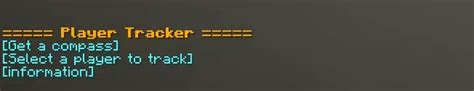 Player Tracking Compass Command 的图像结果