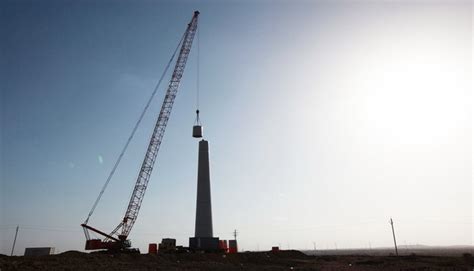 Facility Tour - Wind World India