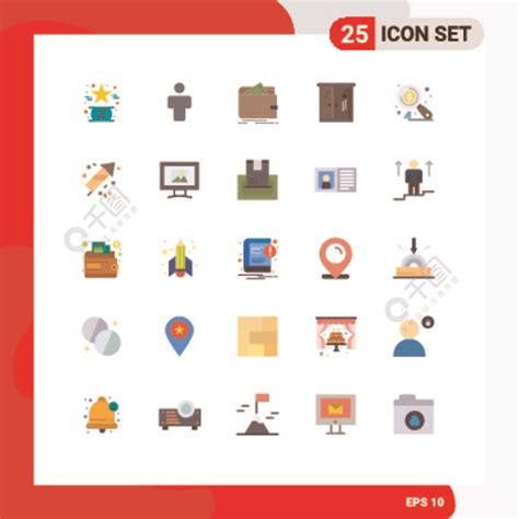 25个现代平面彩色标志和符号包，用于网络印刷媒体，如金钱、生活、个人资料、家庭、个人可编辑向量设计元素模板免费下载_eps格式_403像素 ...
