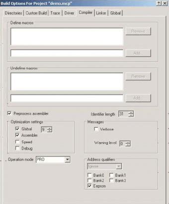 Hi-Tech C Compiler 的图像结果