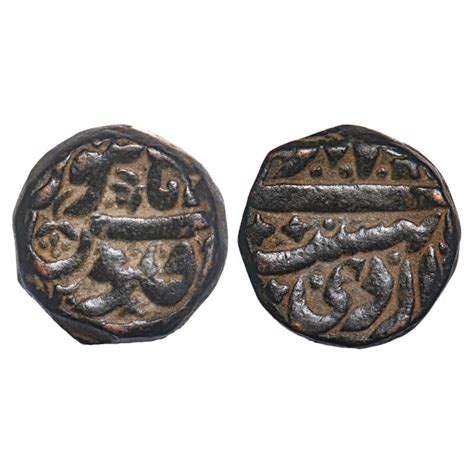 Bombay Auctions
