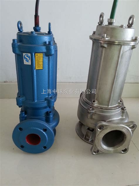 50WQ25-25-4-潜水排污泵|50WQ15-30-3排污泵价格-上海中球泵业有限公司