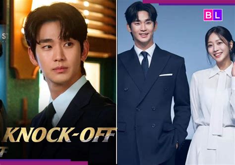 Amid Kim Sae Ron controversy, Kim Soo Hyun’s Knock Off promotional ...