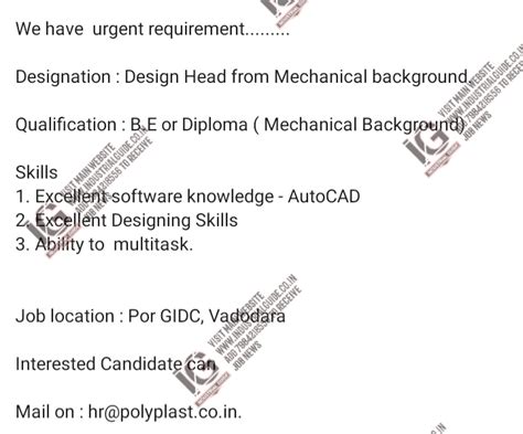 Poly Plast Vadodara jobs for BE Diploma Mechanical apply now
