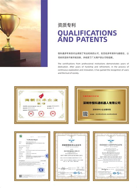 浙江嘉兴ISO9001认证|湖州ISO9000认证机构|丽水ISO9001公司|衢州ISO14001认证|浙江质量认证