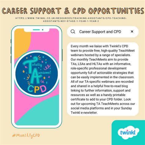 How to Ensure TAs Feel Valued, Supported & Prepared for Anything