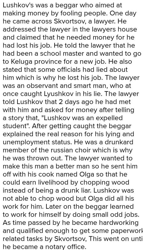 Write a note on lushkov journey begin in the russia choir to working at ...