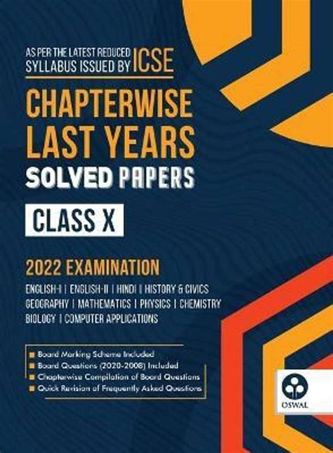 Chapterwise Last 10 Years Solved Papers: Buy Chapterwise Last 10 Years ...