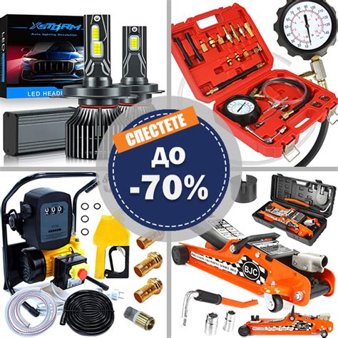 Image result for Bulgaria Multifunction Tools