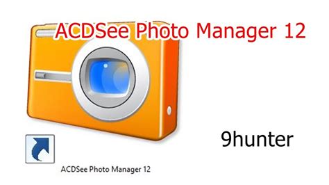 ACDSee Photo Manager 12 Full Keys