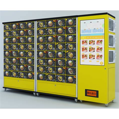Food ATM Machine 的图像结果