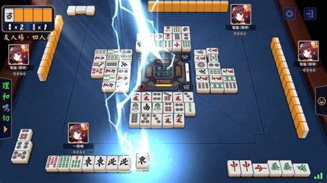 《雀魂麻將》MahjongSoul|官方中文版|Steam正版分流] – 阿壮锅