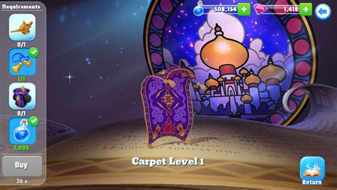 deviantART Carpet 的图像结果