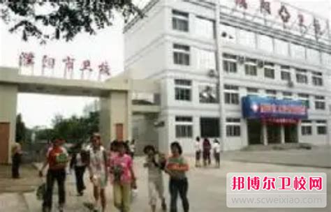 2022年河南濮阳高考网上报名入口（2021年11月10日开通）