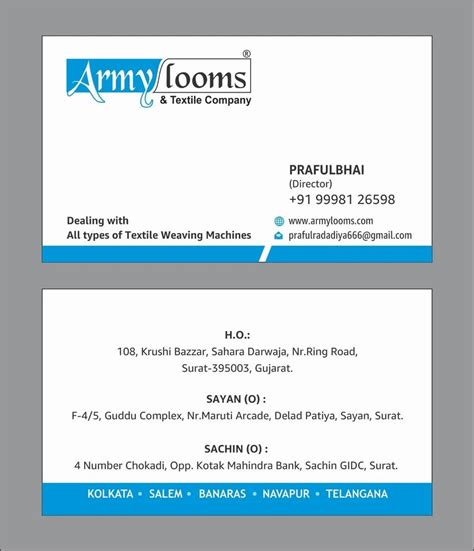 Air Jet Loom - Air Jet Looms Manufacturer from Surat