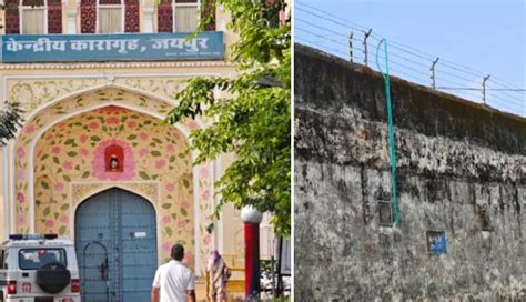 Jaipur Jail Break: रबड़ पाइप की मदद से कैदियों ने तोड़ी जेल की थ्री ...
