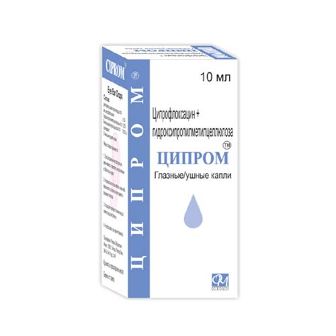 Export Injections & Intravenous Infusion