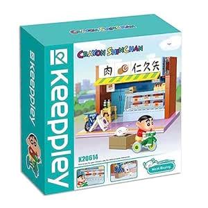 Buy Keeppley Shinchan Meat-Buying K20614 Online at Low Prices in India ...