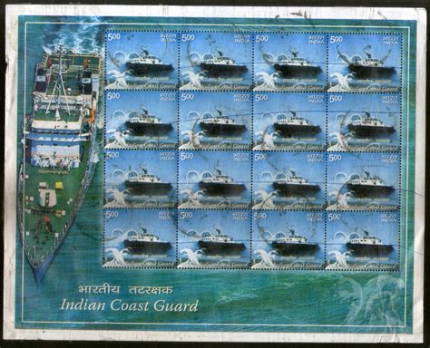 India 2008 Indian Coast Guard Hovercraft Phila-2378 Sheetlet Used # 15 ...