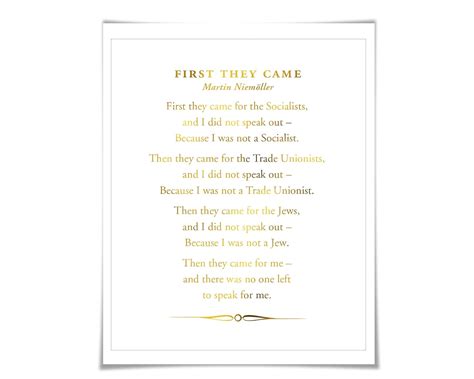 Amazon.com: First They Came Then They Came For Me Gold Foil Art Print ...