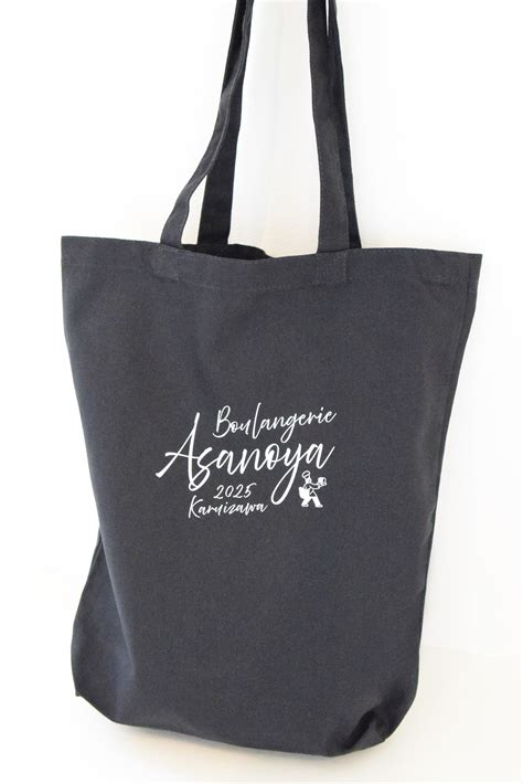 国際ホテル・レストランショー2026 – 浅野屋オンラインショップ