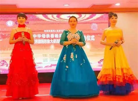 第五届CCTV中华母亲春晚世界旗袍形象大使选拔赛威海赛区正式启动 - 哔哩哔哩