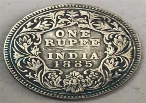 ऑनलाइन नीलामी में 1 रुपये के सिक्के की क़ीमत 10 करोड़ कैसे हो गई?