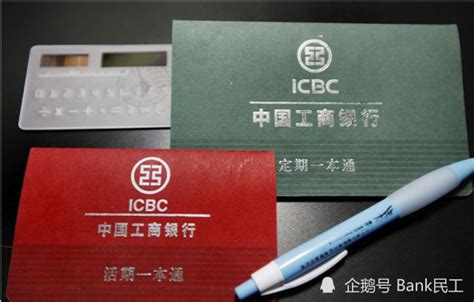 唐山银行设计图__LOGO设计_广告设计_设计图库_昵图网nipic.com