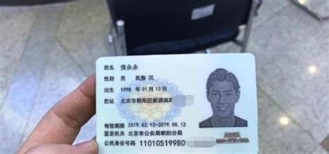 中国人获得外国国籍后如何恢复中国国籍 - 知乎