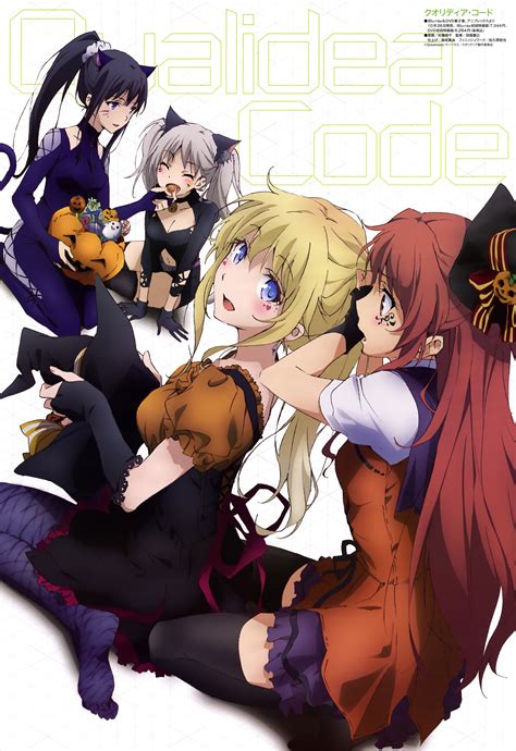 Qualidea Code 12 Vostfr 的图像结果