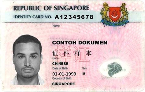 新加坡本地M开头外国身份证号码将于2022年1月1日开始实施 - 知乎
