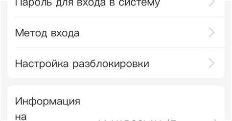 Регистрация Alipay — Teletype