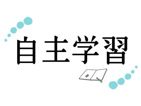 Image result for Rapid Urease Test Made in China