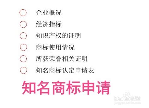 芜湖市注册公司流程和费用 注册公司流程及费用 - 知乎