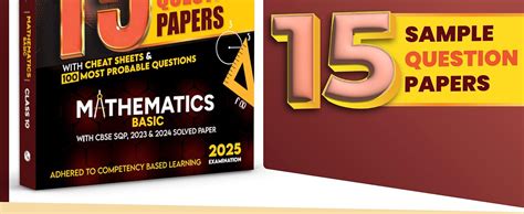 PW CBSE | Class 10 | 15 New Pattern Sample Question Papers Mathematics ...