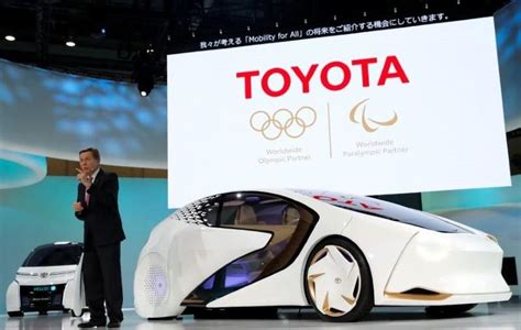 Toyota's Electric Cars Kick In The 2020 Summer Olympic - MobyGeek.com