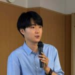 Image result for First Level Cache