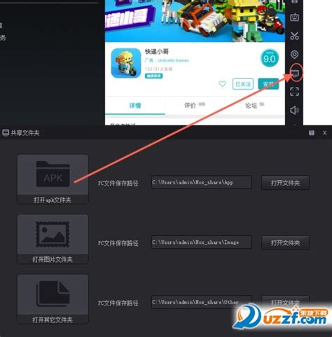 taptap官方正版下载安装-TapTap最新版本2024下载v2.68.3-rel#100000 安卓版-单机手游网