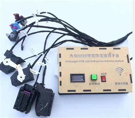 VW Key MQB Programming 的图像结果