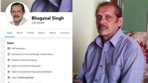 ‘Get ready for next human sacrifice’! New post in Bhagaval Singh’s FB ...