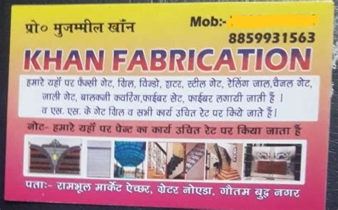 Designs by Mason Mujahid Alam, Gautam Buddh Nagar | Kolo