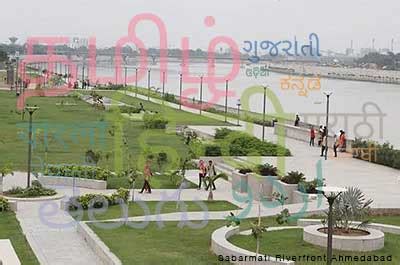 Bulk SMS Service Provider in Ahmedabad India - SMS GATWAY HUB