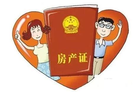 外地人在广州买房需要什么条件2021 - 房产百科