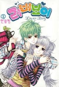 LOVER BOY Manga, Lover Boy 52 - Nine Anime
