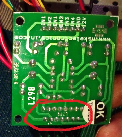 Arduino L298 的图像结果